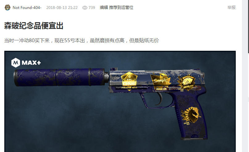 充分体现了 充分体现了