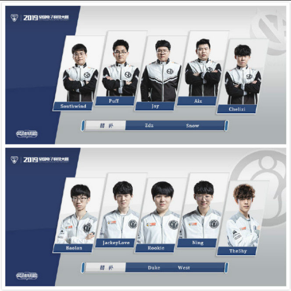 全球足球界 全球足球界