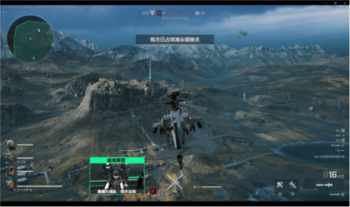 拉涅利的职 拉涅利的职