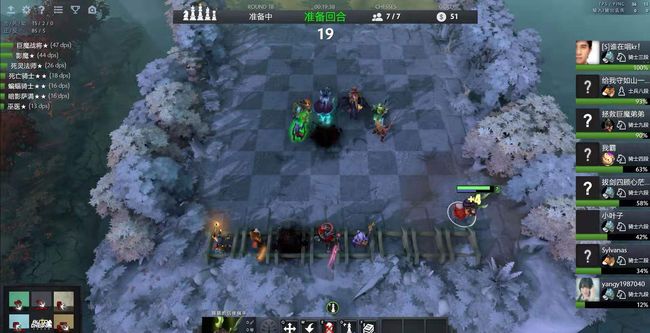 的转会选项 的转会选项