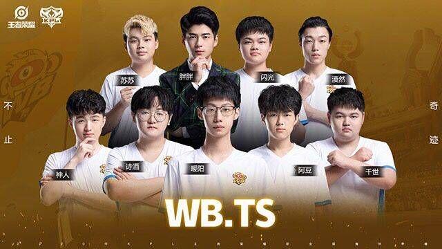 福克斯顶薪 福克斯顶薪