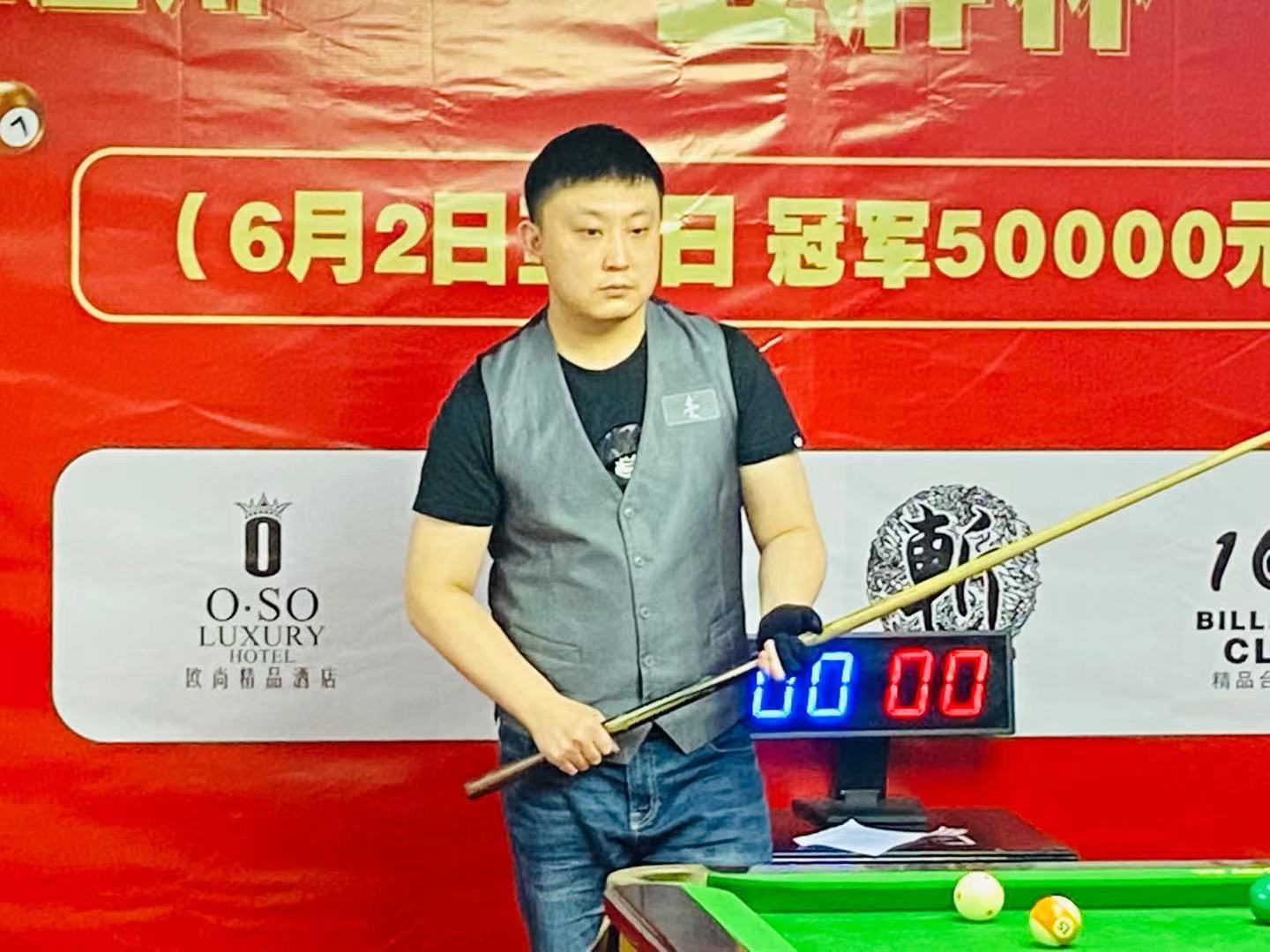 半场阵地战 半场阵地战