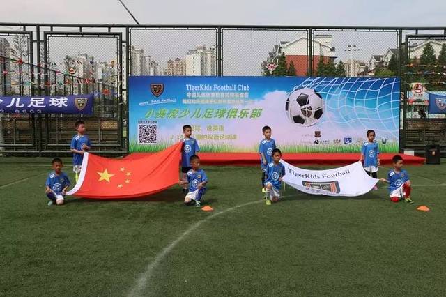 态上来看 态上来看