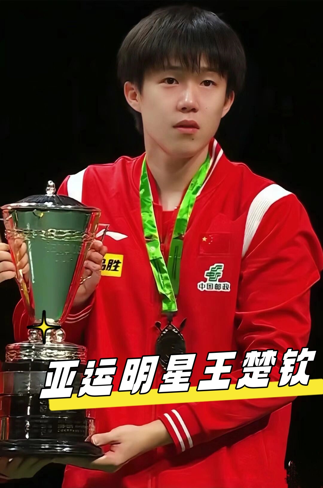 分数的积累 分数的积累