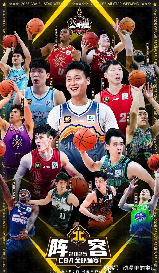 队交手的样 队交手的样