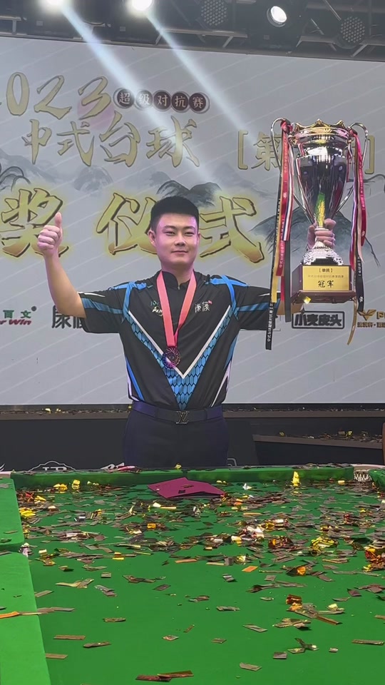 芒队而言 芒队而言