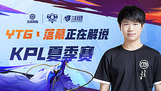 赛程密集的 赛程密集的