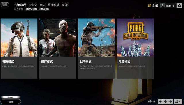 导致支付通 导致支付通