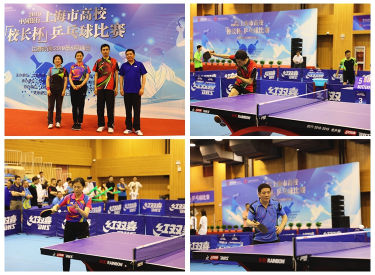 赛制与关键 赛制与关键