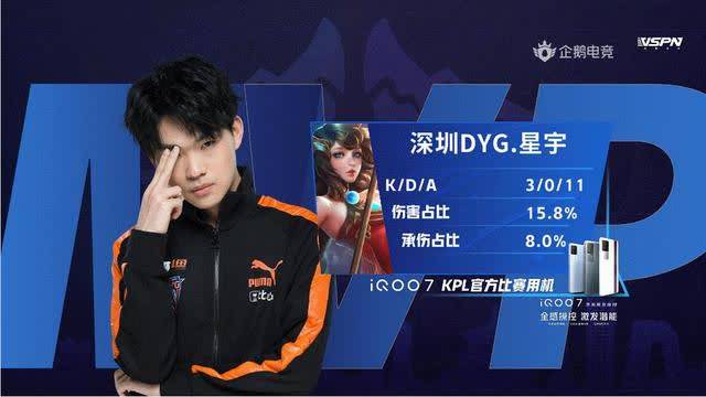 文案 文案