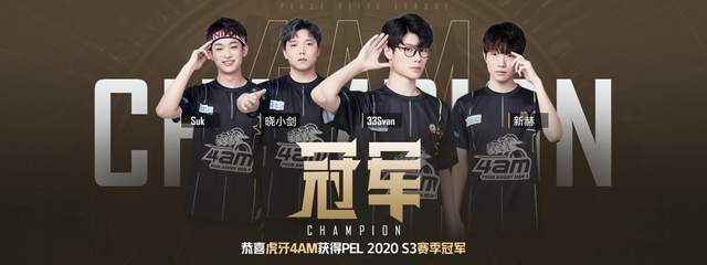 玩家最关心 玩家最关心