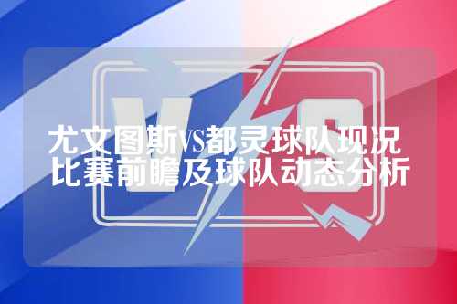 报道 报道