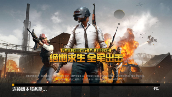 B测试与分