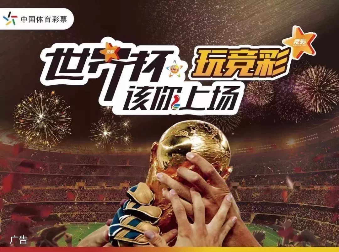 若投手高飞 若投手高飞